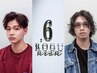 [人気No.１]メンズカット＋眉毛カット　￥4,950