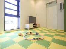 【キッズスペースあり】小さいお子様連れのママでも安心してご来店頂けます