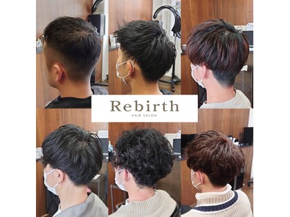 ヘアーサロン リバース(Hair Salon Rebirth)の写真