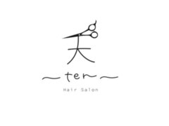 天～ten～【テン】