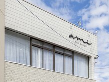 アミ(ami)の雰囲気（外壁のロゴ看板を目印にお越しください。）