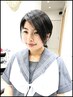 【学割U24】 女子中学高校生カット◆ミニボブ/タッセルボブ/韓国系全てに特化