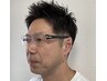 【新規様限定クーポン】似合わせカット＋白髪染め 7500→7000