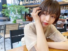 【大人のための美容室】1人1人に合わせた提案と綺麗を保てる髪質作りで大人キレイを作ります！！