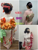 ジェイド(JADE)&nbsp;七五三