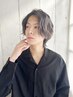 【メンズパーマ】　コスメ水パーマ＋カット　￥14500 →￥8500～