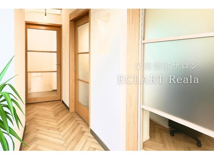 エクラートリアーラ 藤沢店(ECLART Reala)の写真