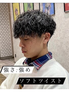 ステレオ ヘアデザイン 安城店(STEREO HAIR DESIGN) 強め×ソフトツイストパーマ（5月）