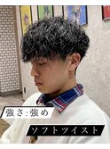 強め×ソフトツイストパーマ(5月)