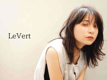 ルヴェール(Le Vert)