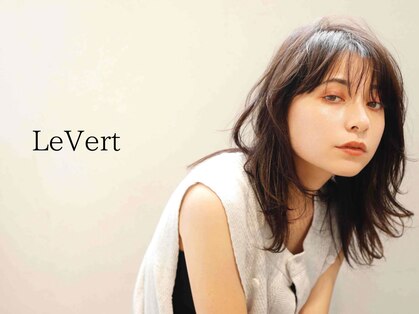 ルヴェール(Le Vert)の写真