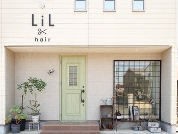 リル(LiL)の写真/【髪質やお悩みに】岩塚の隠れ家サロン＊個々の個性でお客様に寄り添うご提案でリピーター多数!!