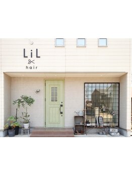 【髪質やお悩みに】岩塚の隠れ家サロン＊個々の個性でお客様に寄り添うご提案でリピーター多数!!