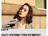ベーシックケア▼学割U24▼カット+パーマ+トリートメント【9STEP】or spa