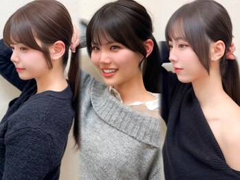 セルカ 新宿(CERCA)の写真/レイヤーカットで創る“韓国風ヘア”。髪質改善にこだわったカット技術でまとまりのあるスタイルに♪