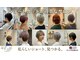 ティクエ(TIQUE)の写真/高い技術力が求められるショートヘア!〔TIQUE〕のショートは顔型に合わせてベストなバランスを叶えます♪