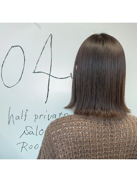 トゥーリ 浜町店 長崎(tuuli) 外はね×モカベージュ