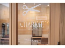 シャルム(CHARME)の雰囲気（店内入り口）