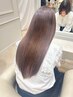 【おすすめ☆】カット＋アヴェダカラー＋アヴェダ9step超音波トリートメント