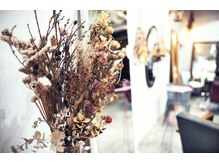 ヘアーサロン ドットハーフ(HAIR SALON .half)の雰囲気（2席のみの広々空間。）