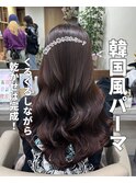 韓国風パーマコテ巻き風パーマ！くるくるしながら乾かせば完成！