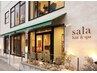 【ご紹介特典☆】ALLメニュー 500円オフ！！