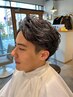 【似合わせ×再現性】メンズカット+パーマ(ツイストorスパイラル)