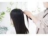 【低アルカリ縮毛矯正☆クセが強い方にオススメ】CUT＋縮毛矯正＋3ステップTR