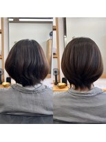 ナチュラル 岩切店(Natural)&nbsp;縮毛矯正ケアルーガ、髪質改善トリートメント、仙台宮城野区岩切