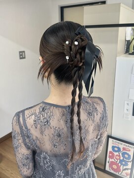 オウン(AUN) カチモリ