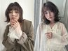 【根元の立ち上がりに☆】 カット+プリカール+トリートメント