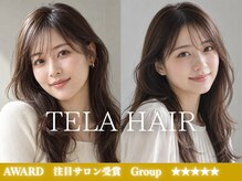 テーラヘアー 木更津本店(TELA HAIR)