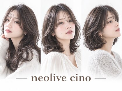 ネオリーブチノ 登戸店(Neolive cino)の写真