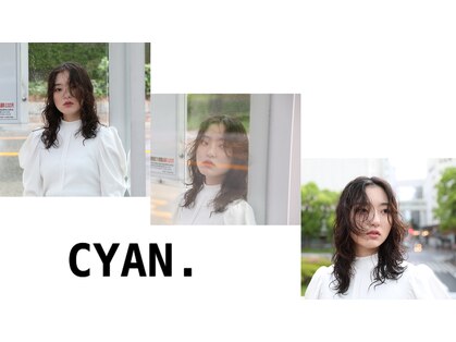 シアン 栄店(CYAN.)の写真
