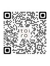 トイロ(toiro*)&nbsp;eyelash 【まつげ】