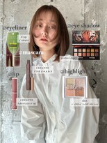 エッセ 大阪梅田茶屋町店(esse)&nbsp;撮影スタイル/オレンジメイク