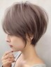 【髪質改善で艶髪】似合わせカット+カラー+髪質改善トリートメント ¥11000