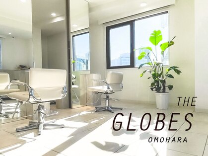 グローブス オモハラ(THE GLOBES OMOHARA)の写真