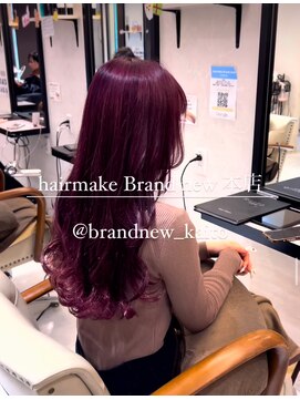 ヘアーメイク ブランニュー 東生駒店(hair make Brand new) カシスラベンダー