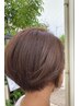 【白髪ぼかし】白髪ぼかし+ベーシックケアカラー13600円～⇒10600円～