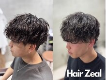 ヘアージール(Hair Zeal)