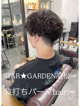 スターガーデン(STAR GARDEN) 2025年年末男前hair◎波打ちパーマhair^_^