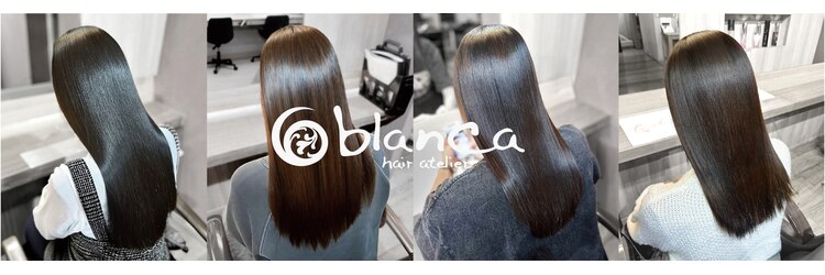 ブランカ(blanca)のサロンヘッダー