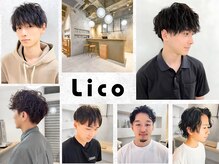 リコ(Lico)