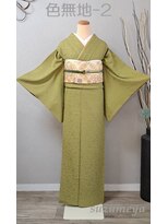 きものサロン すずめ屋&nbsp;レンタル色無地－2(抹茶　一つ紋　五三の桐)
