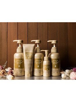 【COTA髪質改善トリートメント取り扱い◎】大人女性向けの本質的な髪質改善は[stella]にお任せ下さい！