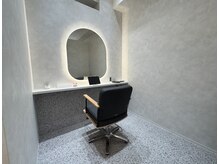 北千住で唯一の『くつろぎの個室型プライベート空間』×『髪質改善特化サロン』【Zina】で美髪へ