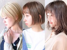 エンクス(enx)の雰囲気（オージュア*髪質改善トリートメントでなりたい髪質へ[鶴ヶ峰]）