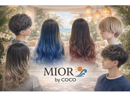 ミオール バイ ココ(MIOR by COCO)の写真