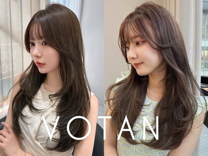 ボタン 熊本(VOTAN)の写真